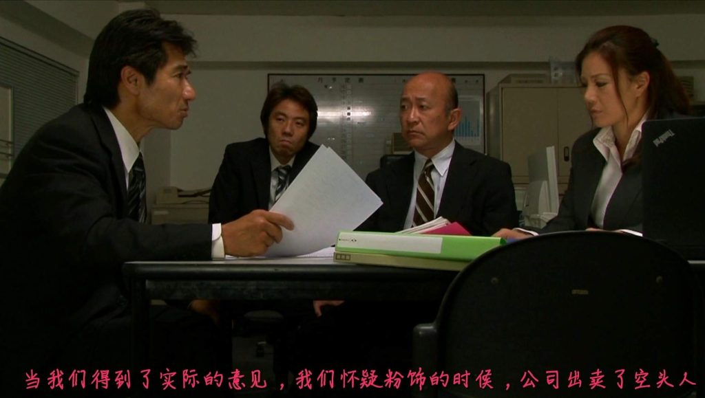 【日韩绳艺】绳缚麻绳支配苦闷被紧缚严厉拷问女人的快感-逍遥自在