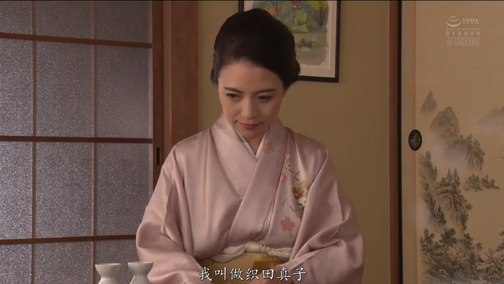 【日韩绳艺】监禁SM美人女将被虐妖花接待客人老板娘奴性驯化饲养禁区 1-逍遥自在