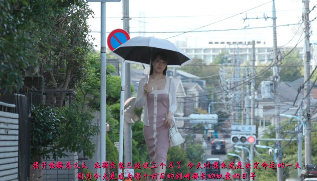 【日韩绳艺】【润色优化】紧缚解除禁令通过SM麻绳紧缚严厉拷问唤醒本性的受虐奴隶人妻-逍遥自在