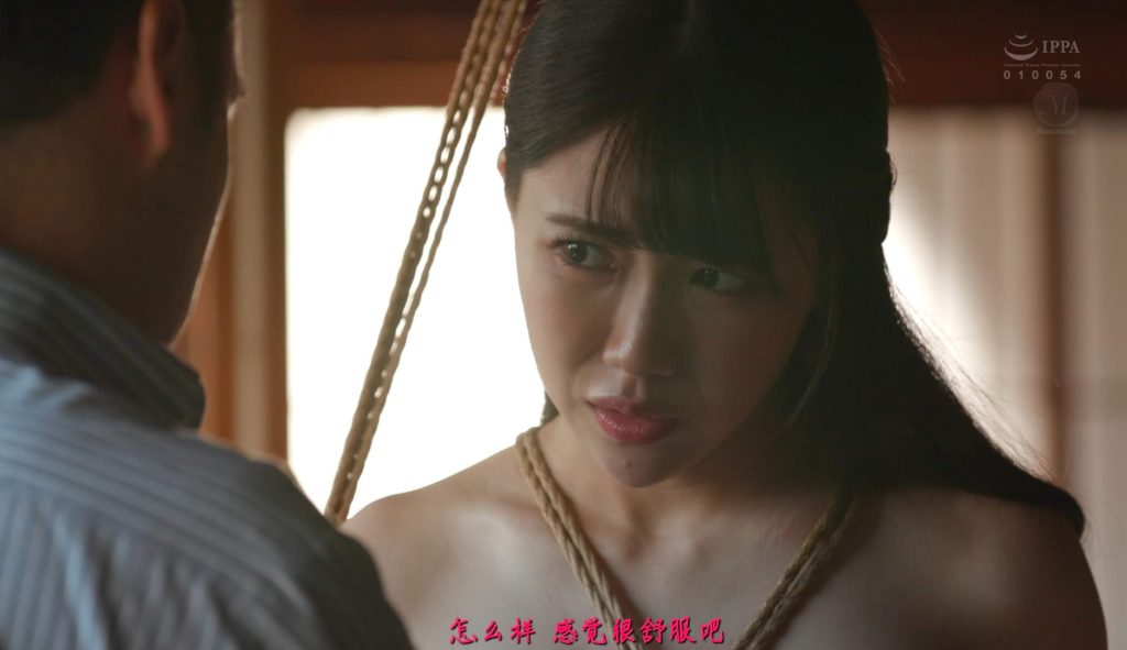 20250812235934535-12