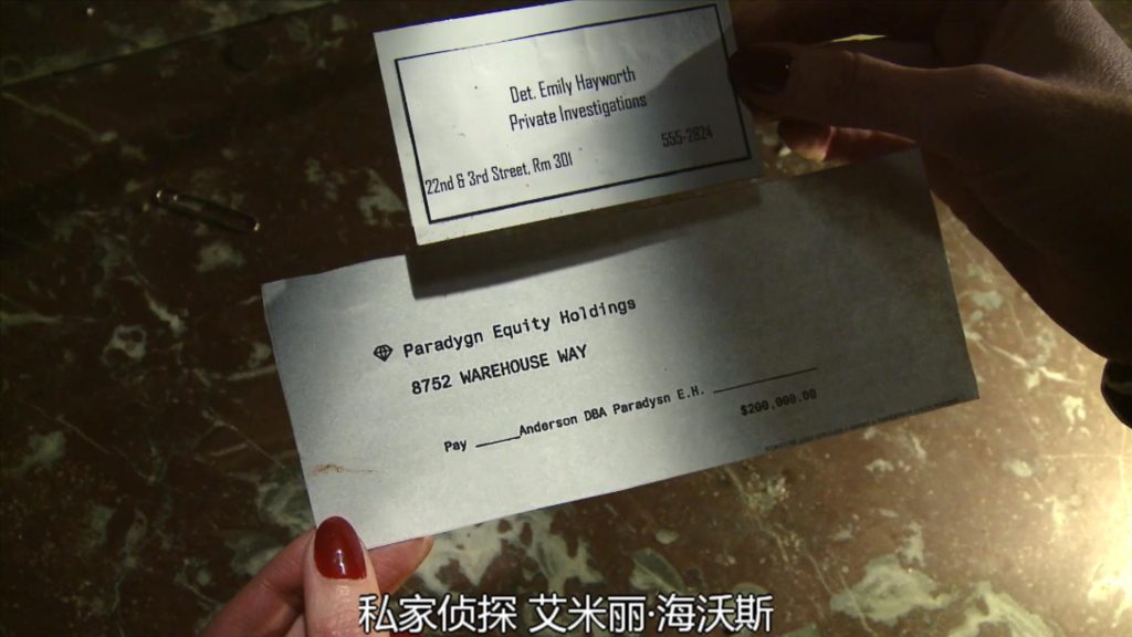 20250813224918922-12