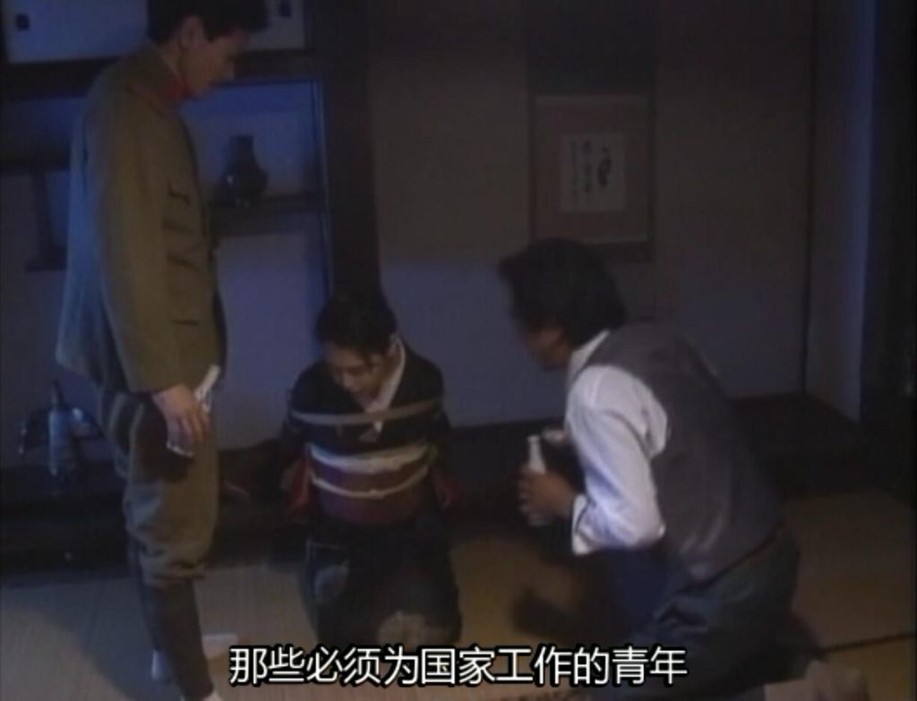 20250813234828818-14