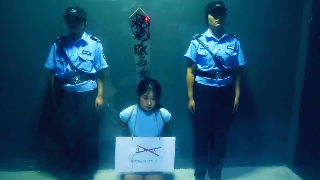 20250814110651489-XFpicture56513