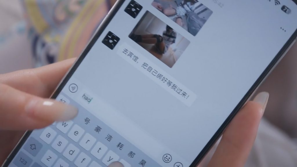 20250815083455120-011952mf7qfqerfeqfv7q7