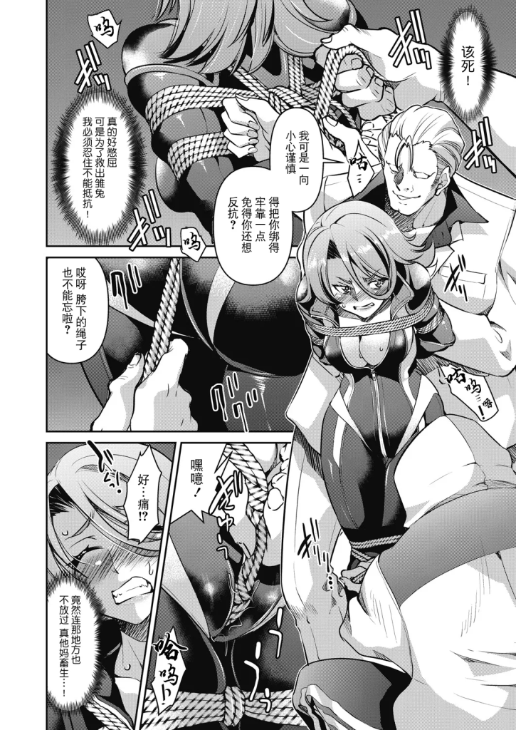 20250815221716855-055