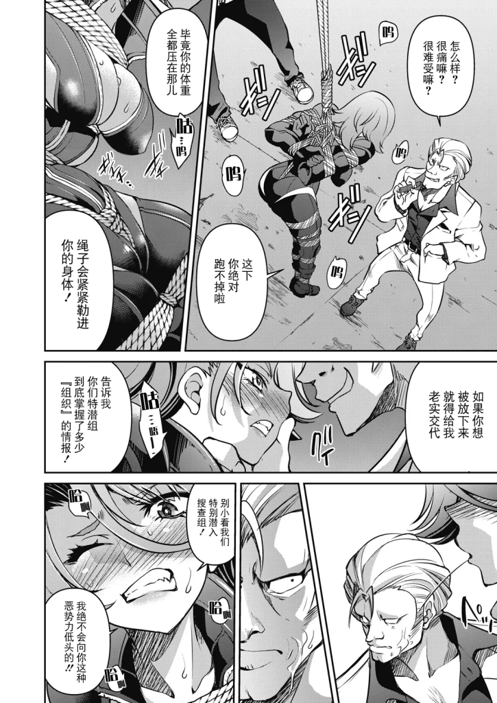 20250815221717591-057