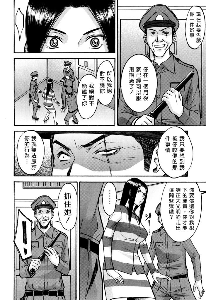 20250815223055393-011