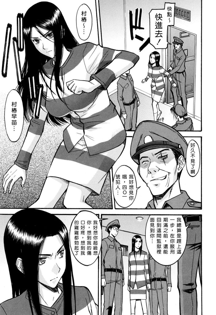 20250815223055811-010