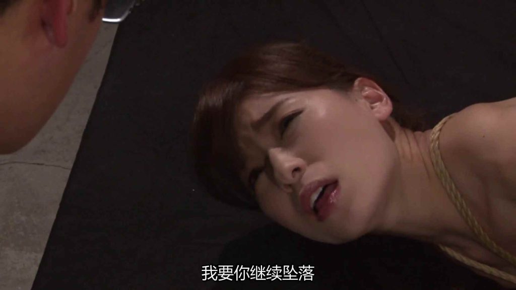 20250815233027251-12