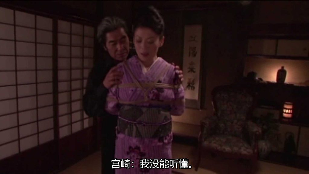 【日韩绳艺】麻绳紧缚束缚深陷绳虐热烛痛苦与羞耻蹂躏爱恋的成熟和服妇人（二）-逍遥自在