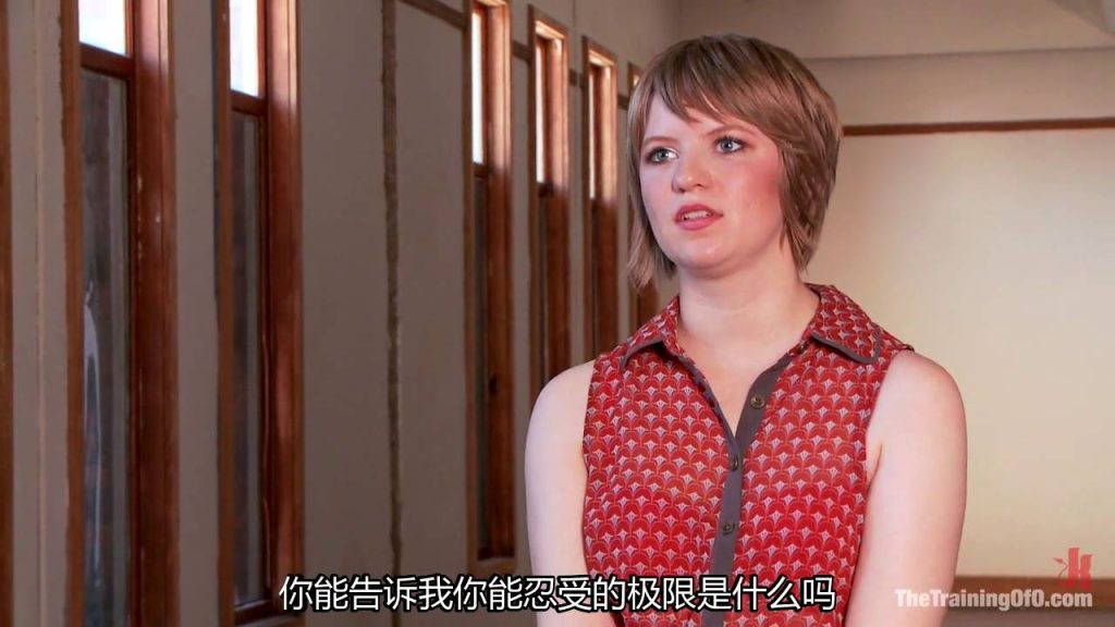 【欧美绳艺】O娘的训练Alani【上中下集】-逍遥自在