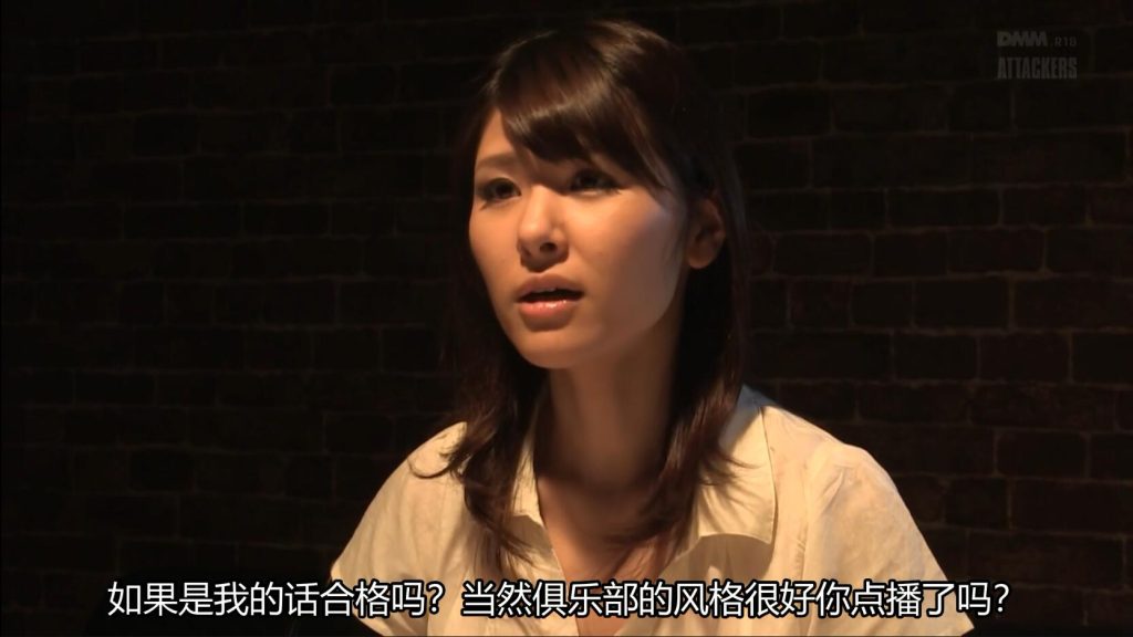 【日韩绳艺】紧缚痛苦的快乐人妻契约书-逍遥自在