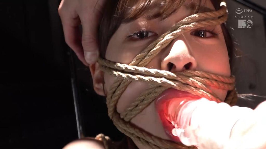 20250816235319269-10