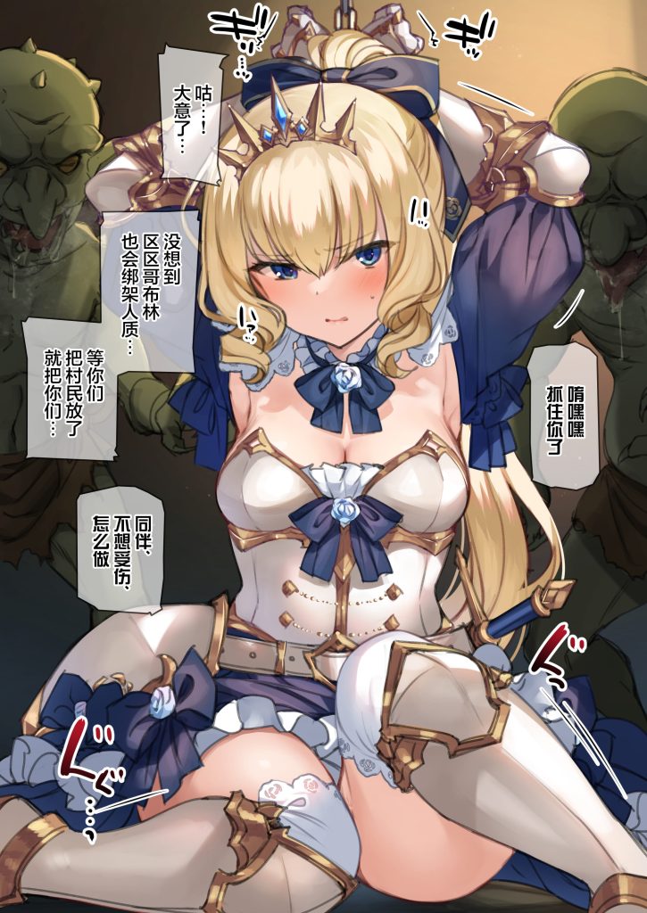 20250817192337628-00