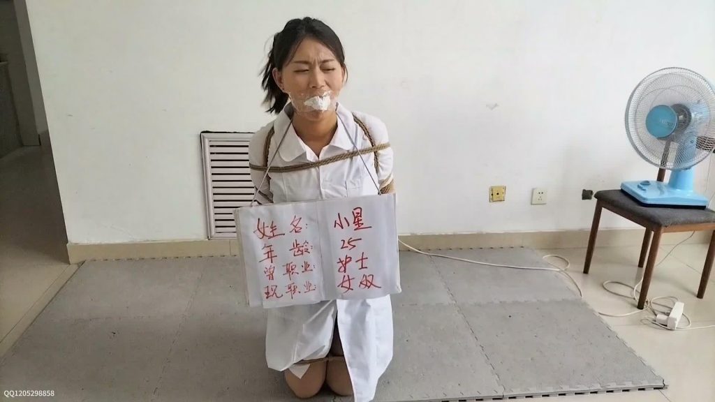 精致 人贩表哥4 护士邻居的劫难-逍遥自在