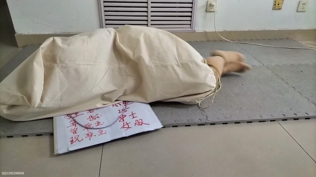 20250819091137892-XFpicture33787