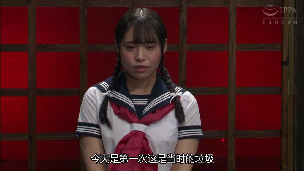 【日韩绳艺】【4K/1080】制服奴隶少女SM极限挑战滚滚热烛M字逆吊鞭刑拷问地狱觉醒折磨的觉醒-逍遥自在