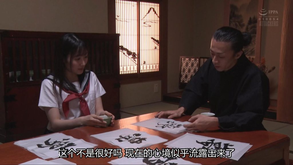 【日韩绳艺】【4K/1080】地下秘密会所堕落SM俱乐部紧缚蜡责鞭刑痛苦拷问折磨堕落的制服女学生-逍遥自在