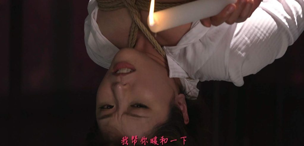 20250820224710500-10