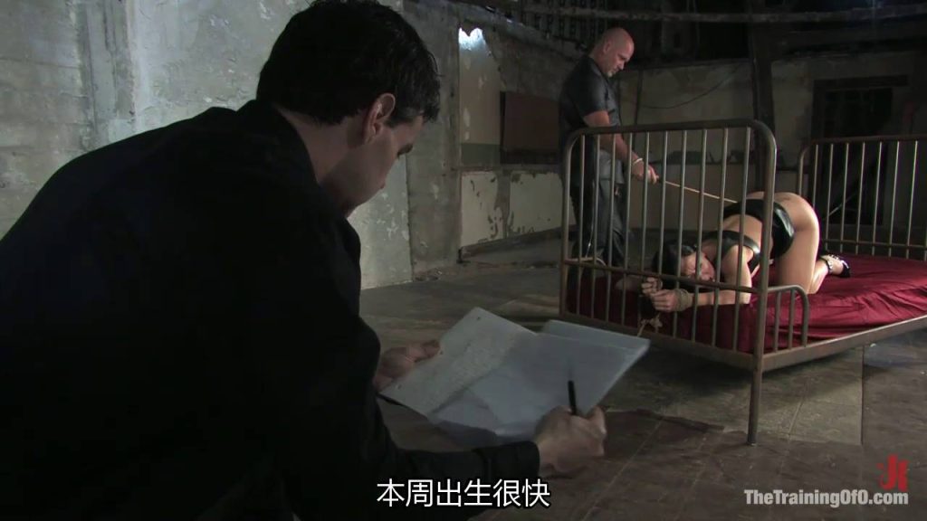 20250820231616950-18