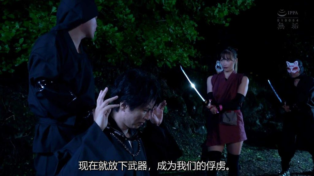 【日韩绳艺】在紧缚 束缚 热烛 无情的酷刑拷问之下堕落深渊地狱的奴隶女忍者-逍遥自在