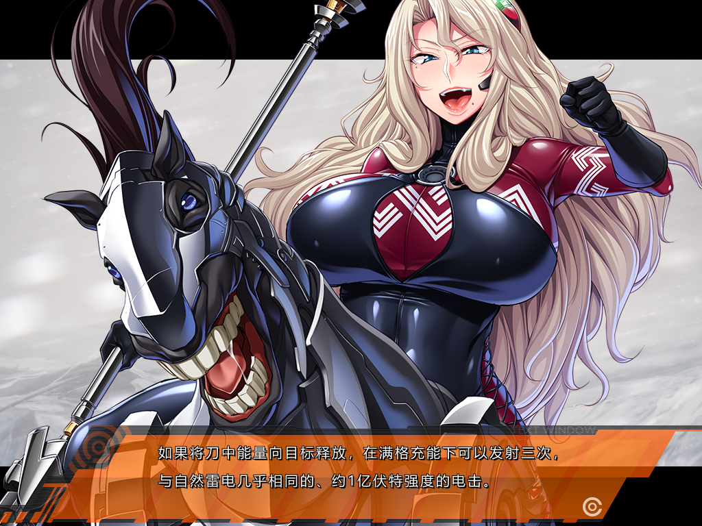 游戏：监狱学园3g汉化-逍遥自在