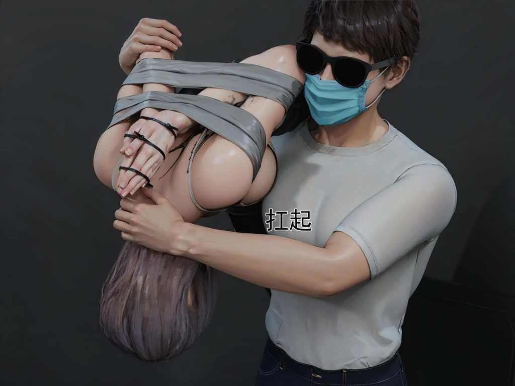 漫画：纹身的老板娘1-7章320P-逍遥自在