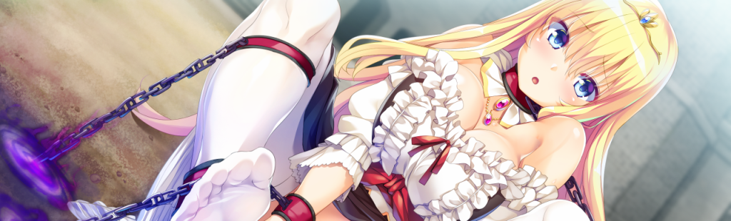 游戏ADV汉化：公主的污秽献祭 全回想-逍遥自在