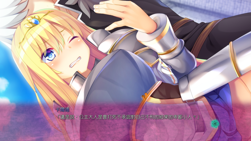 20250821165414711-Snipaste_2025-08-21_10-36-49