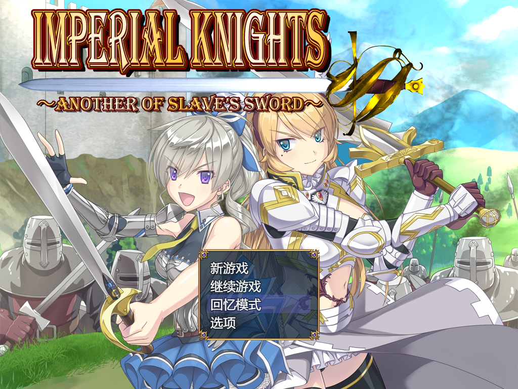 20250821184053372-Snipaste_2025-08-21_18-00-25