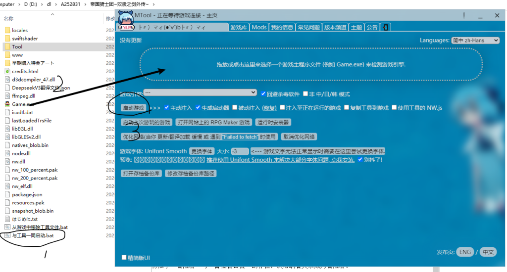 20250821184054423-Snipaste_2025-08-21_18-04-43