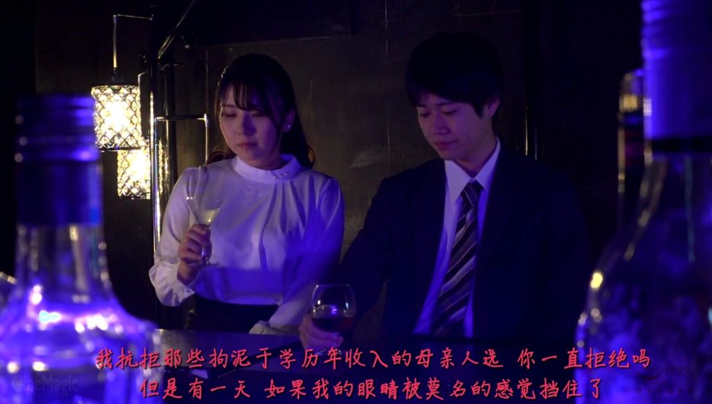 【日韩绳艺】【4K/1080】大叔与受虐狂游戏在麻绳紧缚下的蜡烛折磨嗜虐女子大学生-逍遥自在