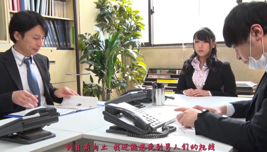 【日韩绳艺】【4K/1080】新任女上司恶魔绳虐紧缚羞辱烛责拷问调教崩溃的瞬间-逍遥自在