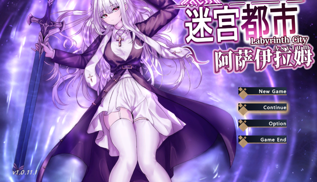 20250822073125319-Snipaste_2025-08-21_08-50-00