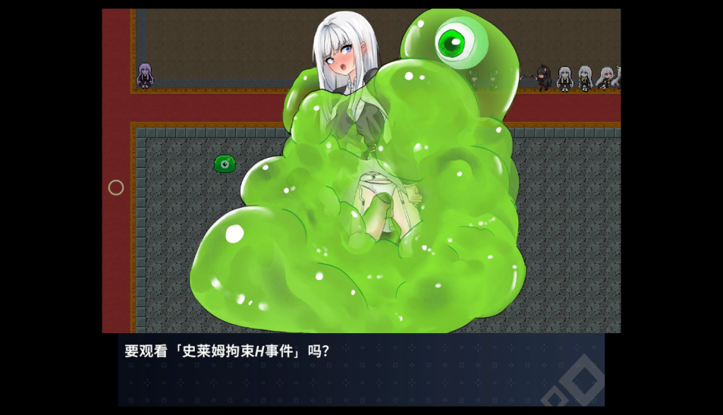 20250822073125427-Snipaste_2025-08-21_22-55-48