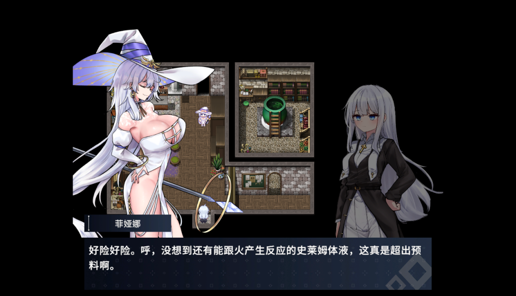 20250822073125590-Snipaste_2025-08-21_22-17-02