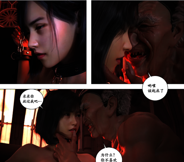 20250822073820138-Snipaste_2025-08-15_14-26-37