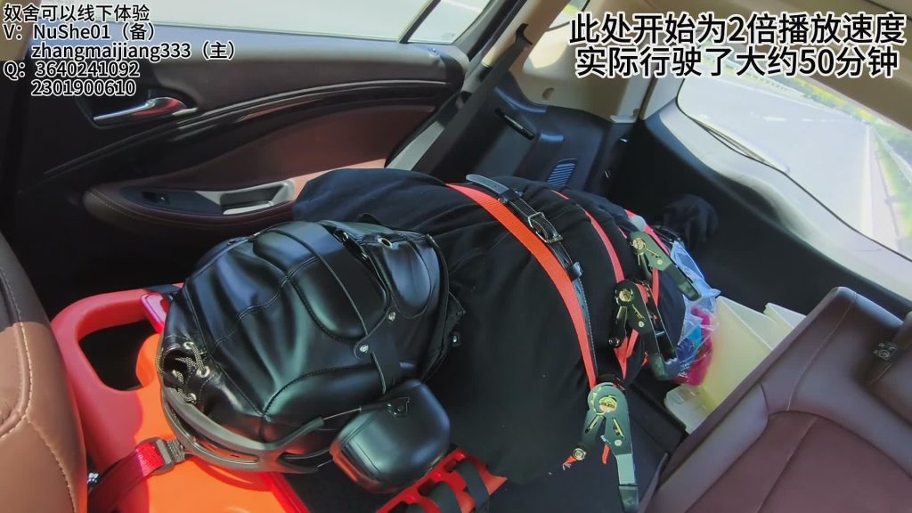 20250823111733607-XFpicture49978