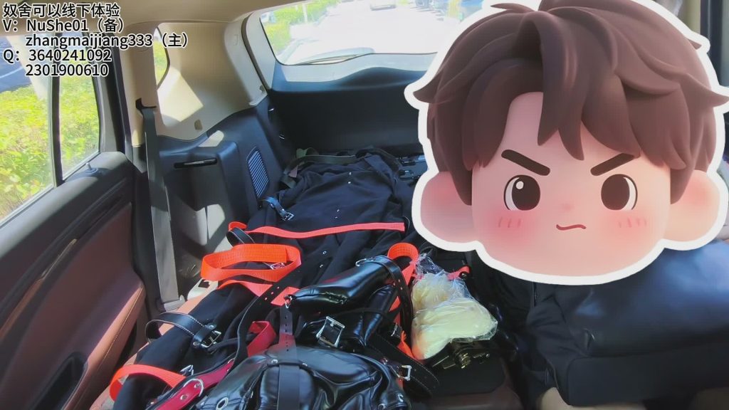 20250823111736871-XFpicture02230