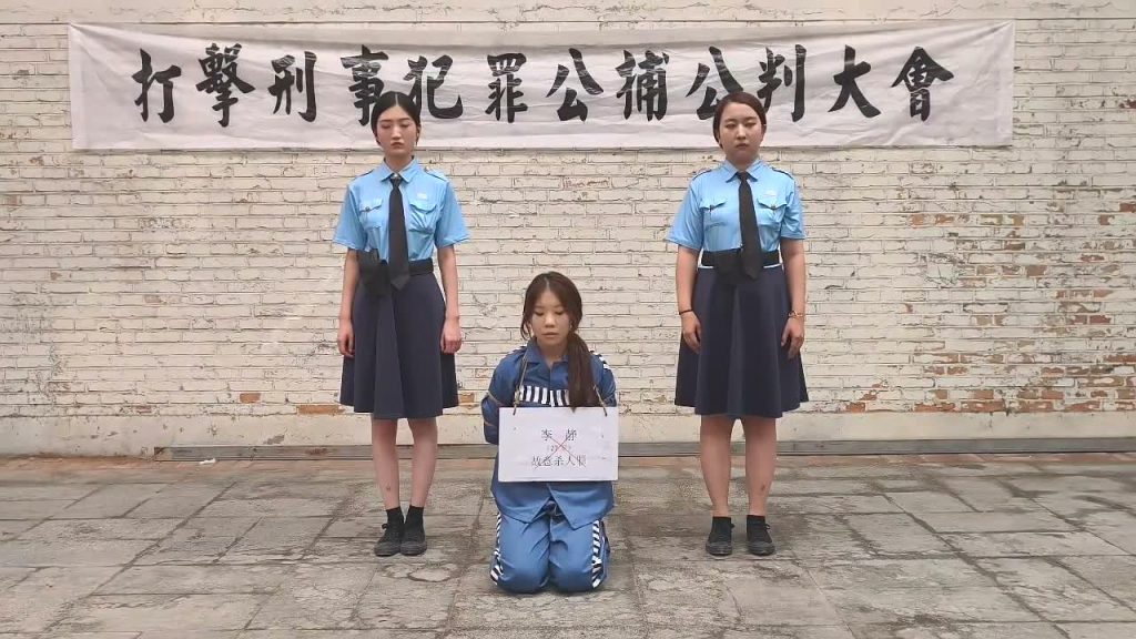 20250823114928521-XFpicture141248