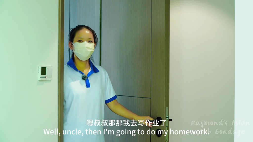 20250823140730411-XFpicture31072