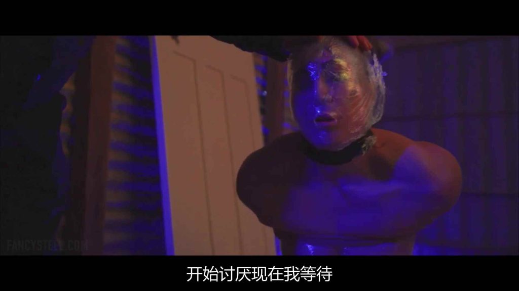 20250823222839845-11