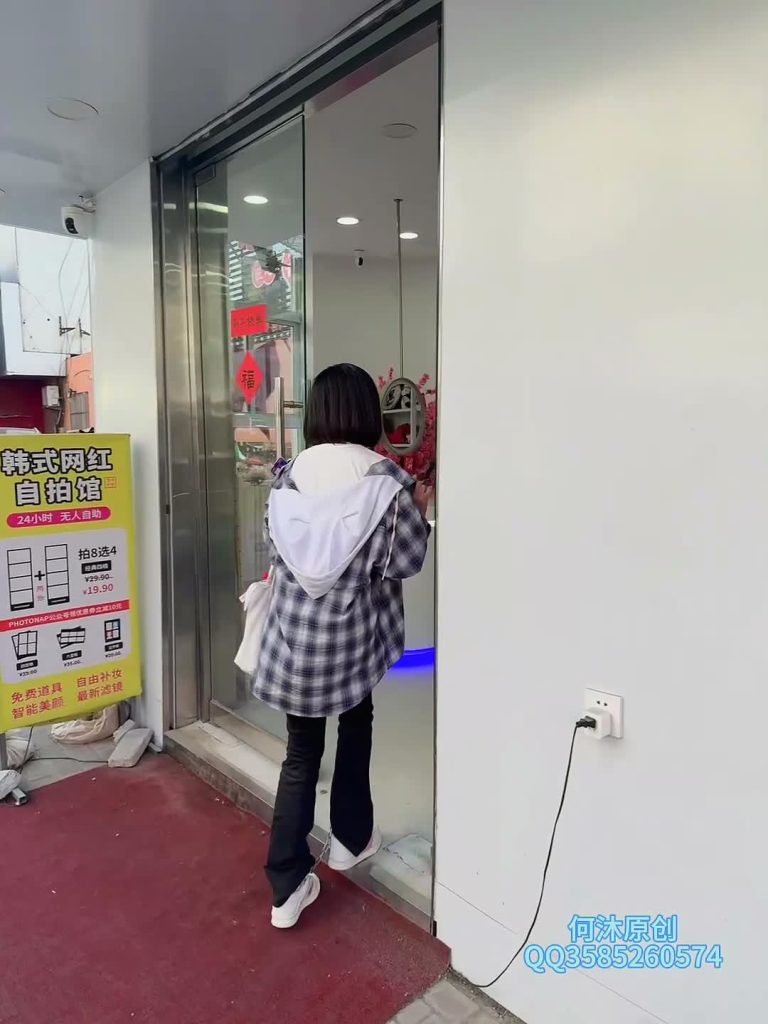 20250826062119543-XFpicture23744