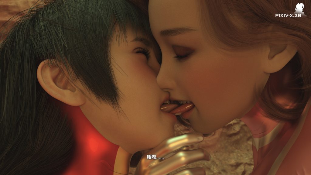 20250826211744658-217