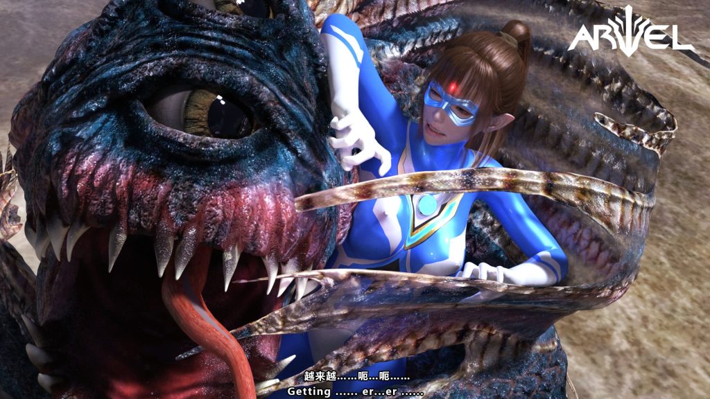 20250826211800745-99467614_p33