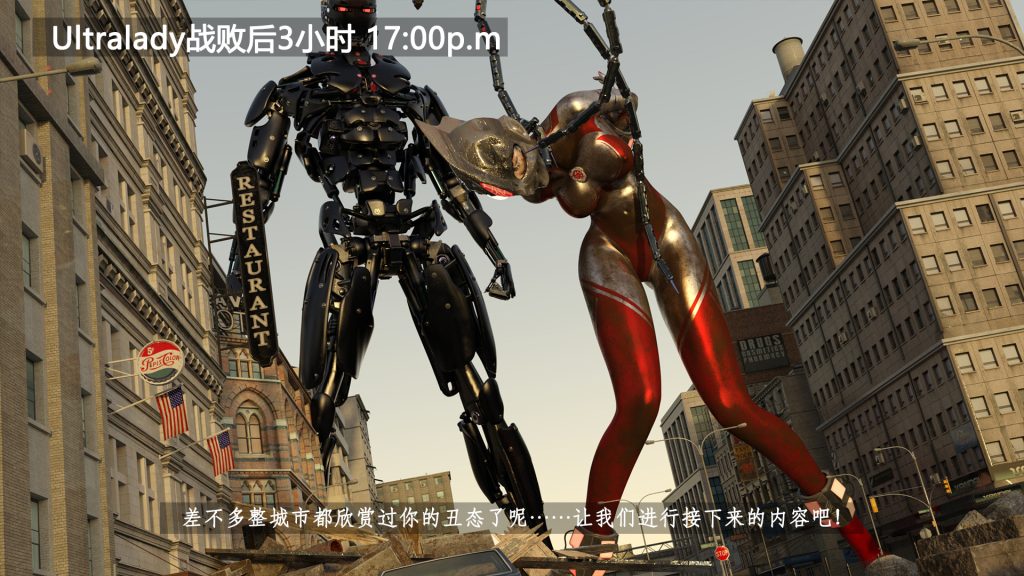 20250826211802164-101099886_p154