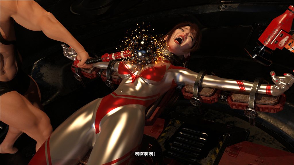 20250826211804224-112124640_p126