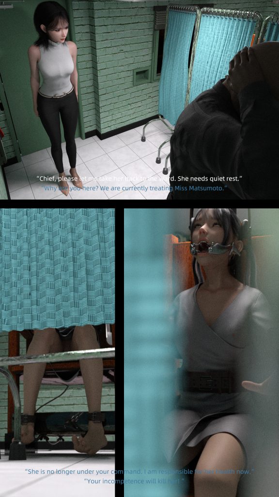 20250828150530725-046_115088169_p11