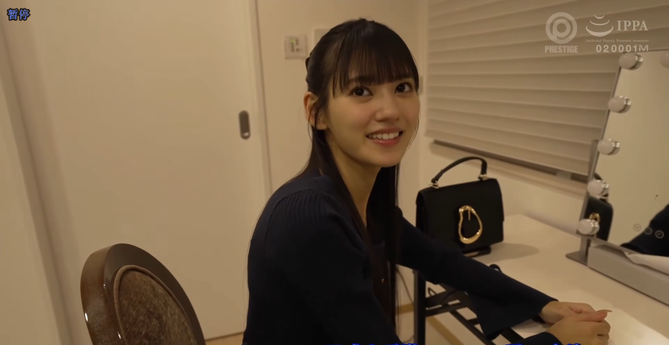 20250828232239270-Snipaste_2025-08-28_23-00-11