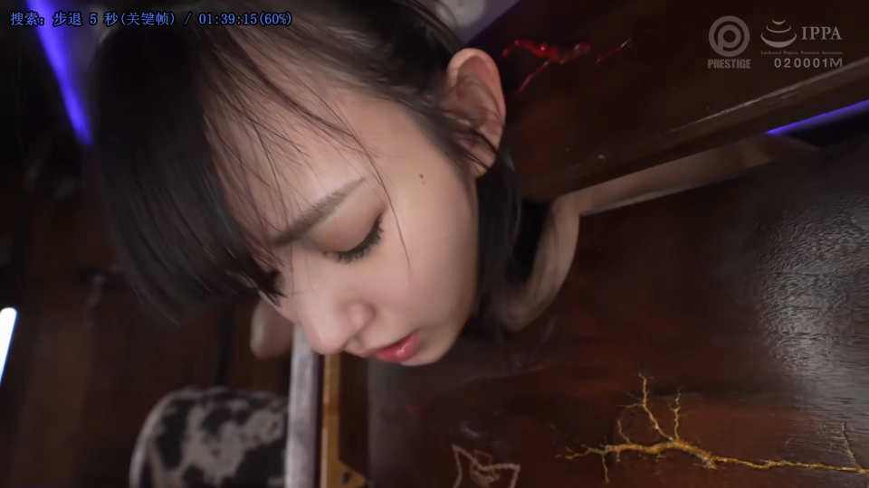 20250828232240219-Snipaste_2025-08-28_23-06-40